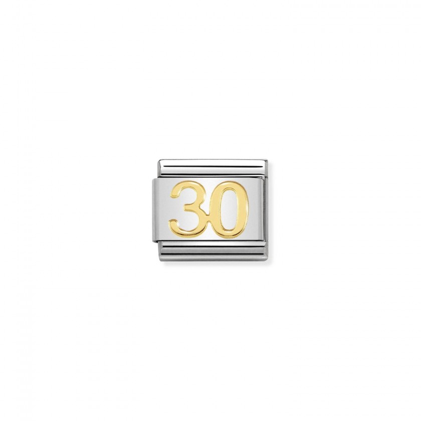 Link Nomination 30 - Metal...